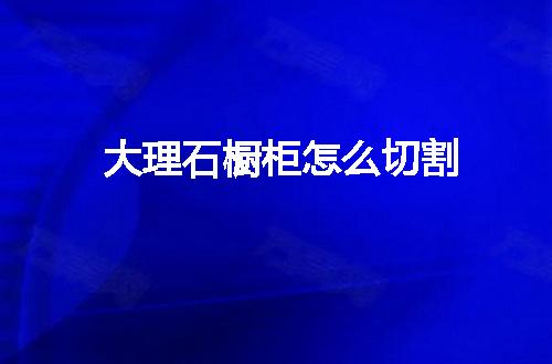 https://jian-housekeeper.oss-cn-beijing.aliyuncs.com/news/bannerImage/55323.jpg