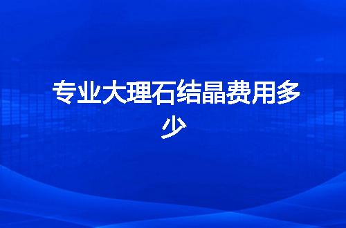 https://jian-housekeeper.oss-cn-beijing.aliyuncs.com/news/bannerImage/55331.jpg