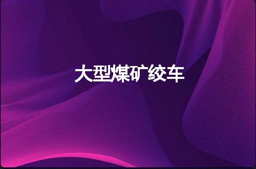 https://jian-housekeeper.oss-cn-beijing.aliyuncs.com/news/bannerImage/55338.jpg