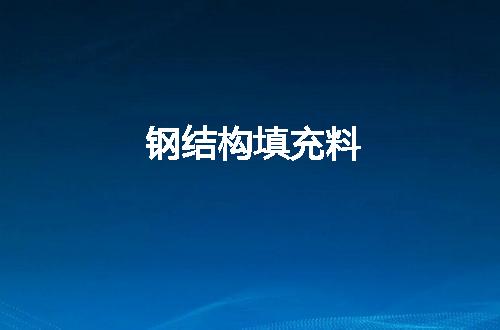 https://jian-housekeeper.oss-cn-beijing.aliyuncs.com/news/bannerImage/55341.jpg