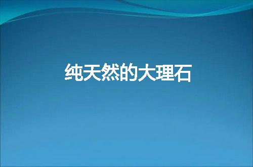 https://jian-housekeeper.oss-cn-beijing.aliyuncs.com/news/bannerImage/55345.jpg