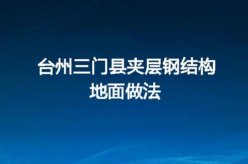 https://jian-housekeeper.oss-cn-beijing.aliyuncs.com/news/bannerImage/55351.jpg
