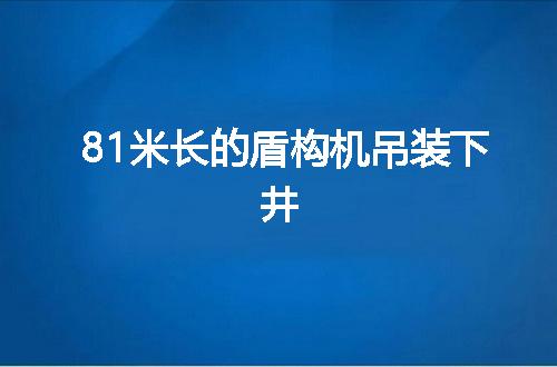 https://jian-housekeeper.oss-cn-beijing.aliyuncs.com/news/bannerImage/55352.jpg