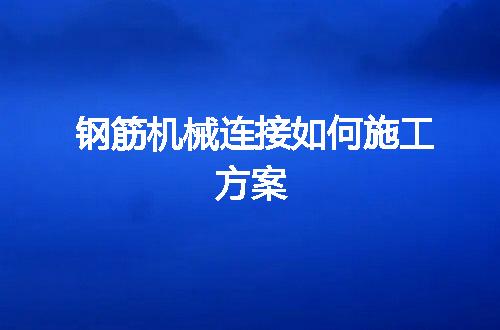 https://jian-housekeeper.oss-cn-beijing.aliyuncs.com/news/bannerImage/55357.jpg