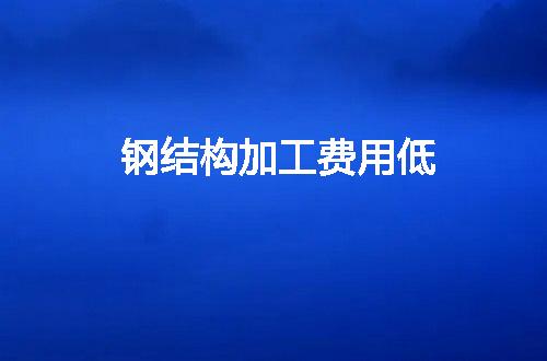 https://jian-housekeeper.oss-cn-beijing.aliyuncs.com/news/bannerImage/55358.jpg