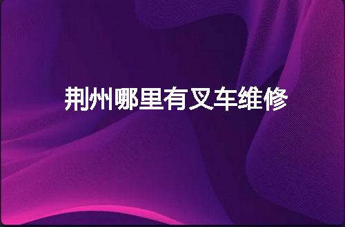 https://jian-housekeeper.oss-cn-beijing.aliyuncs.com/news/bannerImage/55376.jpg