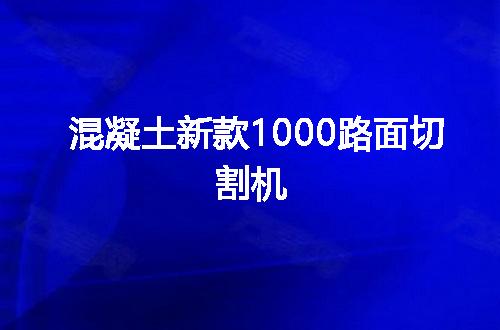 https://jian-housekeeper.oss-cn-beijing.aliyuncs.com/news/bannerImage/55379.jpg