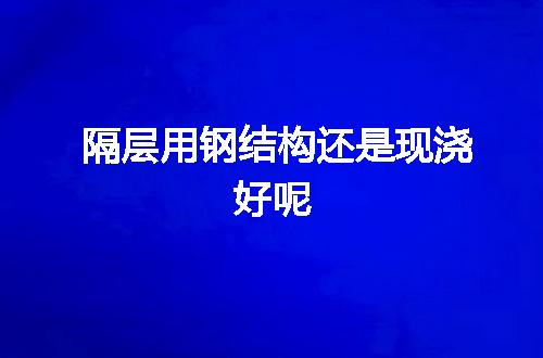 https://jian-housekeeper.oss-cn-beijing.aliyuncs.com/news/bannerImage/55383.jpg