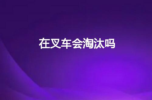 https://jian-housekeeper.oss-cn-beijing.aliyuncs.com/news/bannerImage/55388.jpg