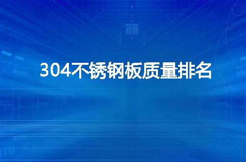 https://jian-housekeeper.oss-cn-beijing.aliyuncs.com/news/bannerImage/55390.jpg