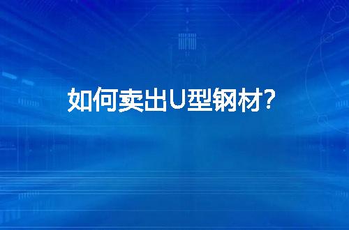 https://jian-housekeeper.oss-cn-beijing.aliyuncs.com/news/bannerImage/55394.jpg