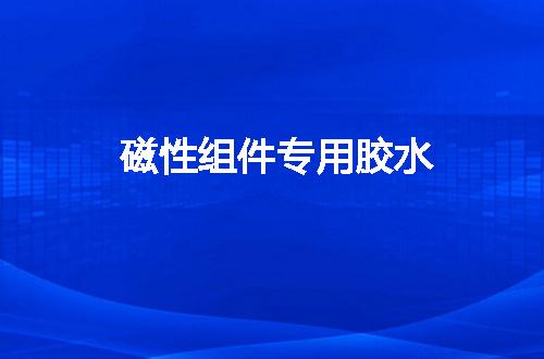 https://jian-housekeeper.oss-cn-beijing.aliyuncs.com/news/bannerImage/55395.jpg