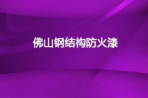 https://jian-housekeeper.oss-cn-beijing.aliyuncs.com/news/bannerImage/55406.jpg