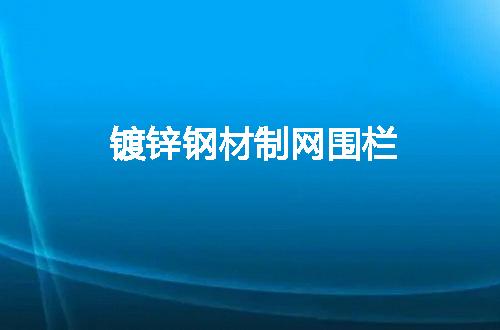 https://jian-housekeeper.oss-cn-beijing.aliyuncs.com/news/bannerImage/55410.jpg