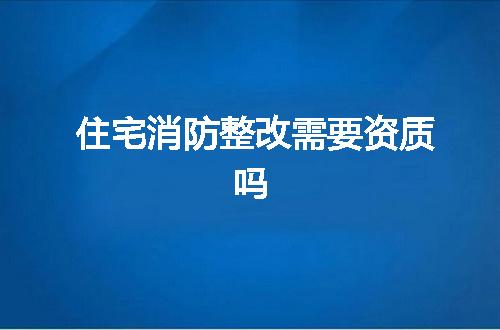 https://jian-housekeeper.oss-cn-beijing.aliyuncs.com/news/bannerImage/554173.jpg