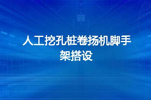 https://jian-housekeeper.oss-cn-beijing.aliyuncs.com/news/bannerImage/55420.jpg