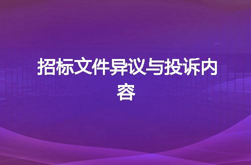 https://jian-housekeeper.oss-cn-beijing.aliyuncs.com/news/bannerImage/55423.jpg