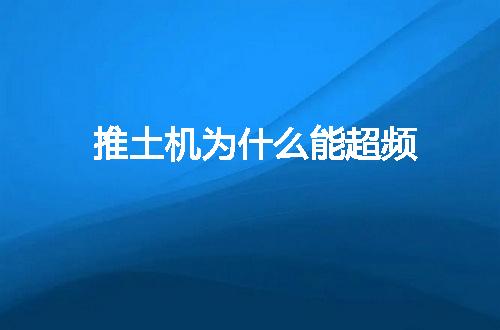 https://jian-housekeeper.oss-cn-beijing.aliyuncs.com/news/bannerImage/55425.jpg