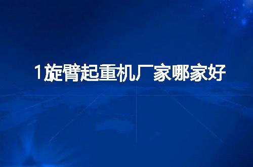 https://jian-housekeeper.oss-cn-beijing.aliyuncs.com/news/bannerImage/55427.jpg