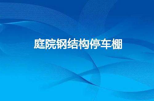 https://jian-housekeeper.oss-cn-beijing.aliyuncs.com/news/bannerImage/55432.jpg