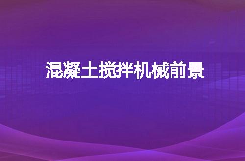 https://jian-housekeeper.oss-cn-beijing.aliyuncs.com/news/bannerImage/55434.jpg