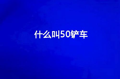 https://jian-housekeeper.oss-cn-beijing.aliyuncs.com/news/bannerImage/55436.jpg