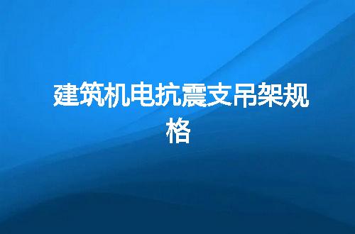 https://jian-housekeeper.oss-cn-beijing.aliyuncs.com/news/bannerImage/55441.jpg