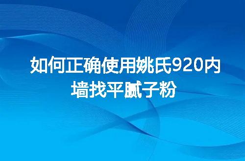 https://jian-housekeeper.oss-cn-beijing.aliyuncs.com/news/bannerImage/55443.jpg