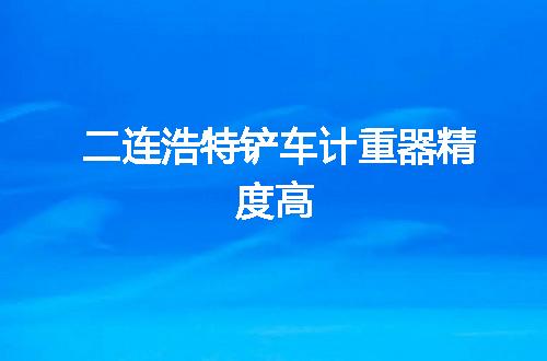 https://jian-housekeeper.oss-cn-beijing.aliyuncs.com/news/bannerImage/55458.jpg