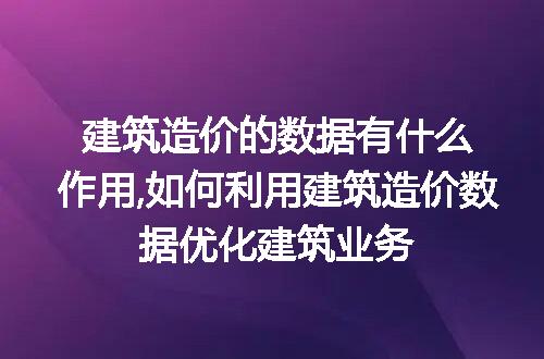 https://jian-housekeeper.oss-cn-beijing.aliyuncs.com/news/bannerImage/55468.jpg