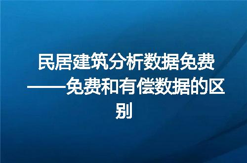 https://jian-housekeeper.oss-cn-beijing.aliyuncs.com/news/bannerImage/55499.jpg