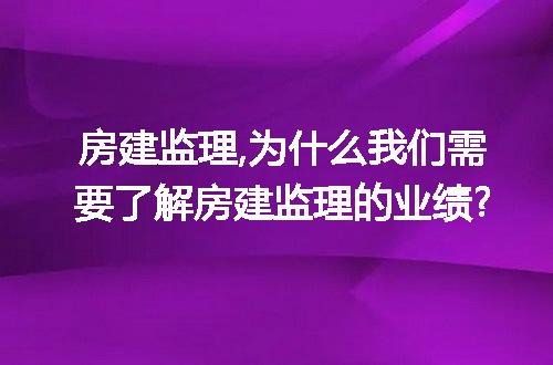 https://jian-housekeeper.oss-cn-beijing.aliyuncs.com/news/bannerImage/55516.jpg