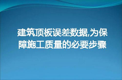 https://jian-housekeeper.oss-cn-beijing.aliyuncs.com/news/bannerImage/55524.jpg
