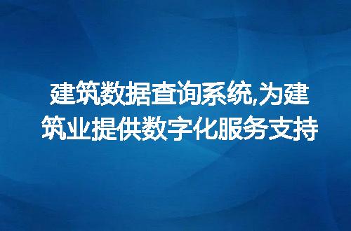 https://jian-housekeeper.oss-cn-beijing.aliyuncs.com/news/bannerImage/55529.jpg