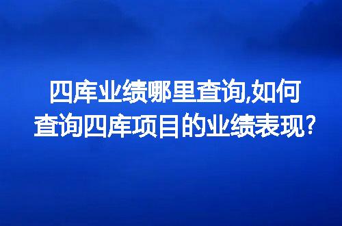 https://jian-housekeeper.oss-cn-beijing.aliyuncs.com/news/bannerImage/55545.jpg