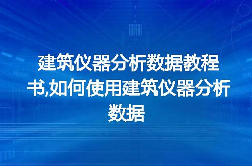 https://jian-housekeeper.oss-cn-beijing.aliyuncs.com/news/bannerImage/55548.jpg
