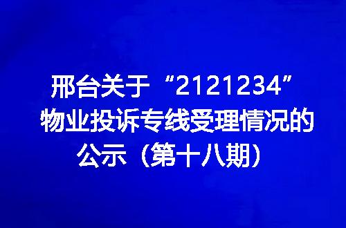 https://jian-housekeeper.oss-cn-beijing.aliyuncs.com/news/bannerImage/5555.jpg