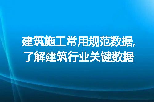 https://jian-housekeeper.oss-cn-beijing.aliyuncs.com/news/bannerImage/55552.jpg