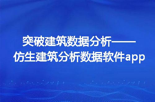 https://jian-housekeeper.oss-cn-beijing.aliyuncs.com/news/bannerImage/55559.jpg