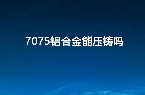https://jian-housekeeper.oss-cn-beijing.aliyuncs.com/news/bannerImage/55568.jpg