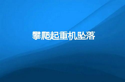 https://jian-housekeeper.oss-cn-beijing.aliyuncs.com/news/bannerImage/55569.jpg