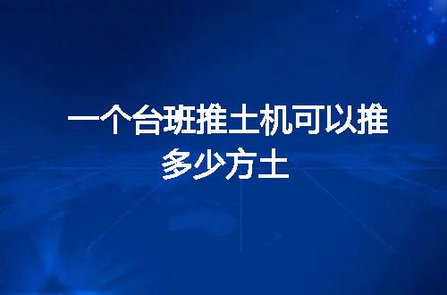 https://jian-housekeeper.oss-cn-beijing.aliyuncs.com/news/bannerImage/55574.jpg