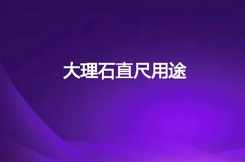 https://jian-housekeeper.oss-cn-beijing.aliyuncs.com/news/bannerImage/55575.jpg