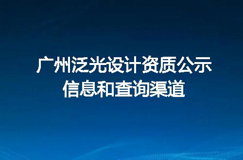 https://jian-housekeeper.oss-cn-beijing.aliyuncs.com/news/bannerImage/555799.jpg