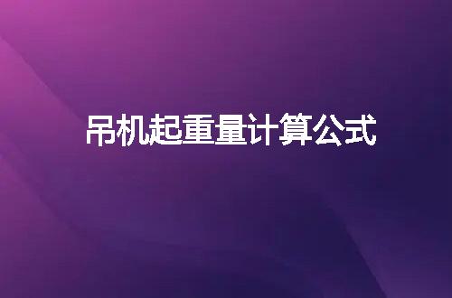 https://jian-housekeeper.oss-cn-beijing.aliyuncs.com/news/bannerImage/55581.jpg