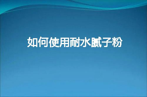 https://jian-housekeeper.oss-cn-beijing.aliyuncs.com/news/bannerImage/55594.jpg