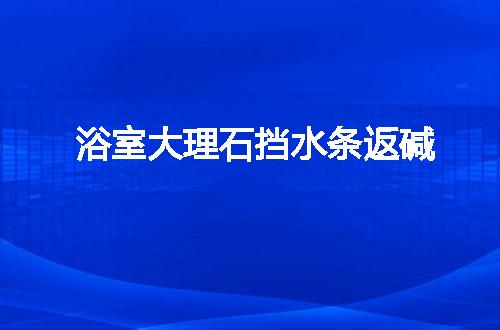 https://jian-housekeeper.oss-cn-beijing.aliyuncs.com/news/bannerImage/55604.jpg