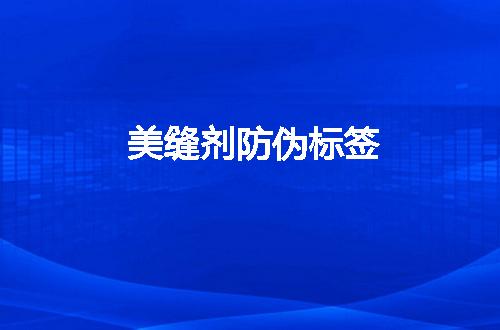https://jian-housekeeper.oss-cn-beijing.aliyuncs.com/news/bannerImage/55608.jpg