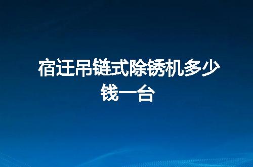 https://jian-housekeeper.oss-cn-beijing.aliyuncs.com/news/bannerImage/55609.jpg