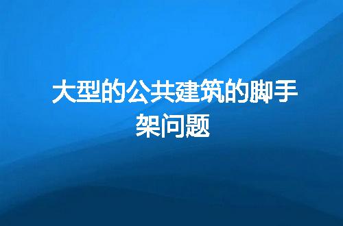https://jian-housekeeper.oss-cn-beijing.aliyuncs.com/news/bannerImage/55618.jpg